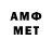 МЕТАДОН мёд Sav1x