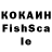 КЕТАМИН VHQ Ask Effy