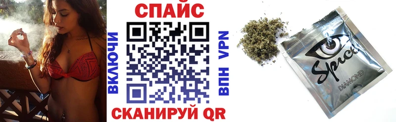 MEGA рабочий сайт  где найти   Красково  БУТИРАТ буратино 