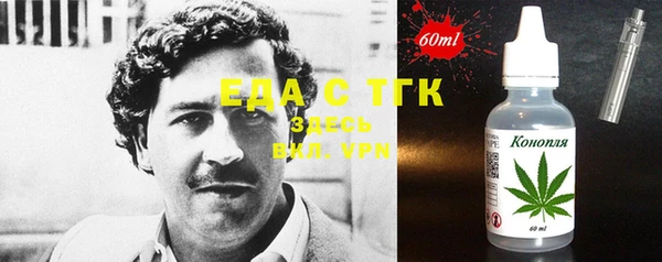 COCAINE Беломорск