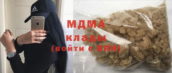 COCAINE Беломорск