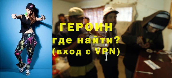 тгк Белоозёрский
