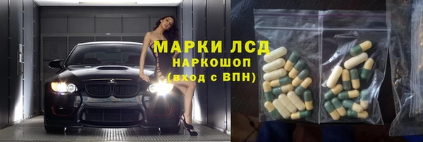 кокаин колумбия Белокуриха