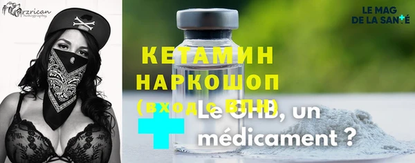 тгк Белоозёрский