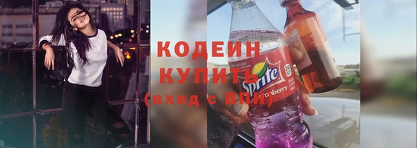 кокаин колумбия Белокуриха
