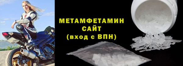 COCAINE Беломорск