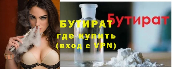кокаин колумбия Белокуриха