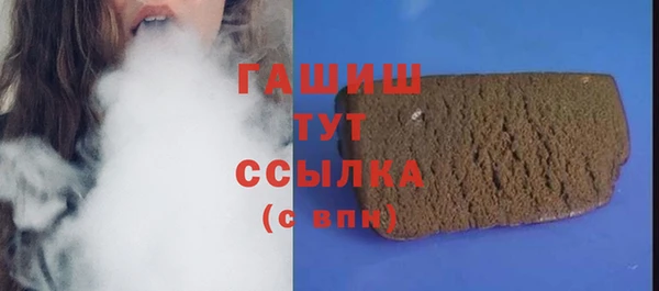 кокаин колумбия Белокуриха