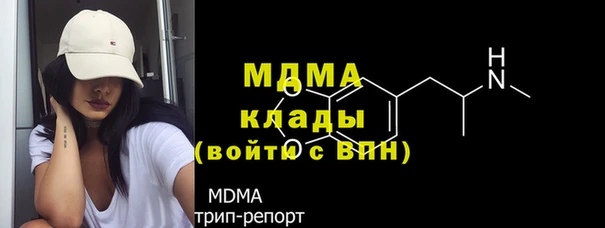 COCAINE Беломорск