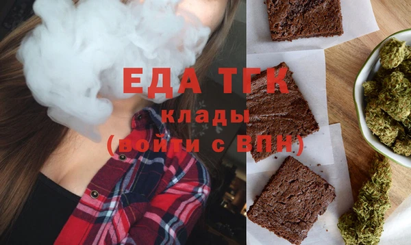 кокаин колумбия Белокуриха