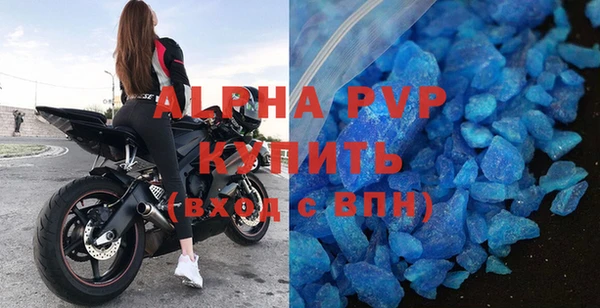 COCAINE Беломорск