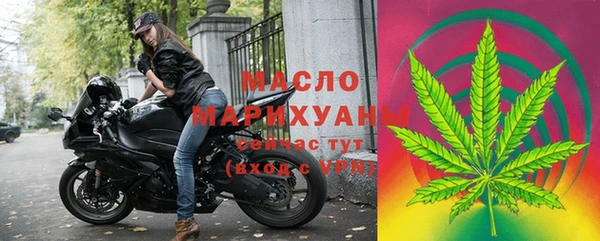 кокаин колумбия Белокуриха