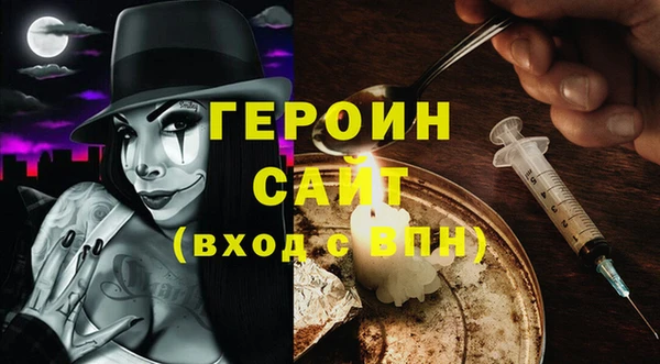 COCAINE Беломорск