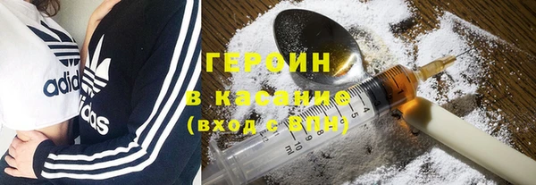тгк Белоозёрский