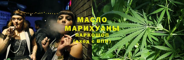 COCAINE Беломорск