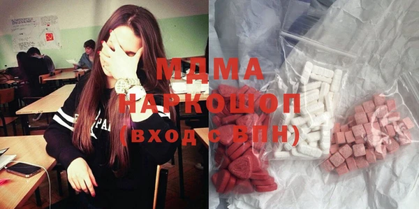 кокаин колумбия Белокуриха