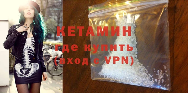 тгк Белоозёрский