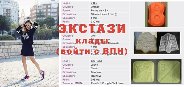 COCAINE Беломорск