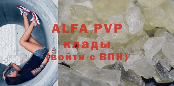 COCAINE Беломорск