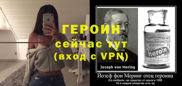 тгк Белоозёрский