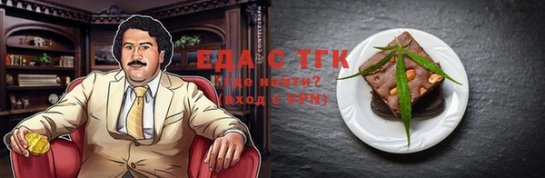 кокаин колумбия Белокуриха
