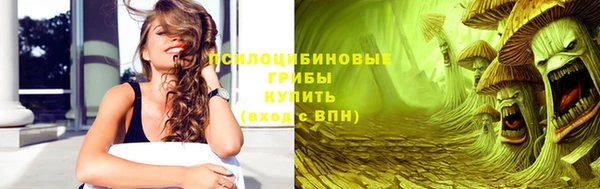 COCAINE Беломорск