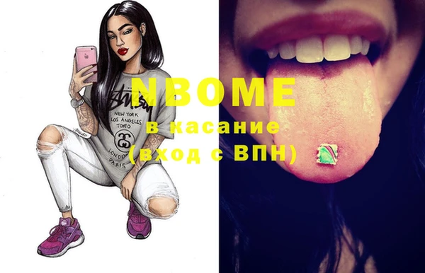 тгк Белоозёрский
