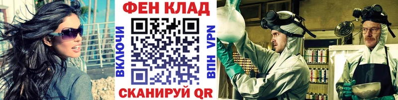 купить наркотики цена  Красково  blacksprut рабочий сайт  Первитин Декстрометамфетамин 99.9% 