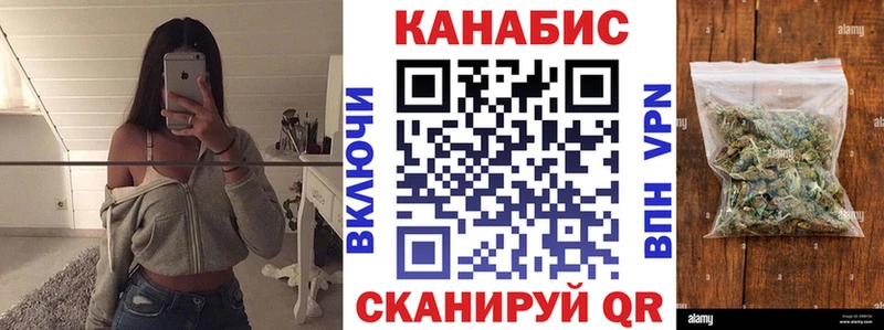 МЕГА маркетплейс  Красково  МАРИХУАНА индика 